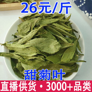 ���~�� ���~�ղ� ����~���l���l