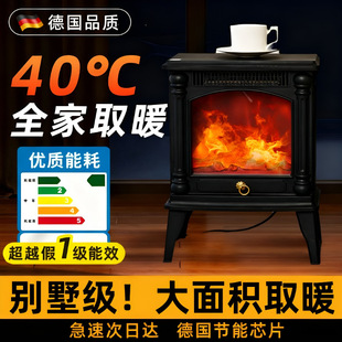 ʯīϩ����ڠt�����ȡů��ů�L�C���ÿ���t�ů��ȫ�ݴ���e��