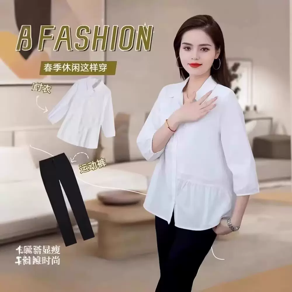 春季爆款新款气质减龄拼接宽松衬衫简约休闲显瘦通勤百搭女士上衣