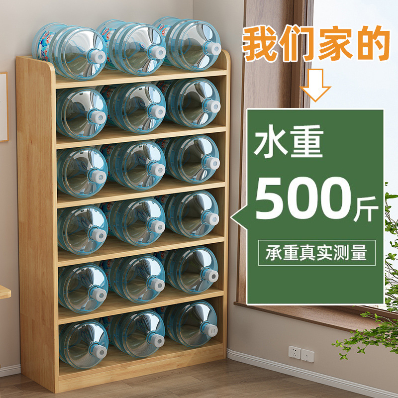 批发实木书架落地置物架儿童简易书柜省空间一体靠墙柜子家用松木|undefined