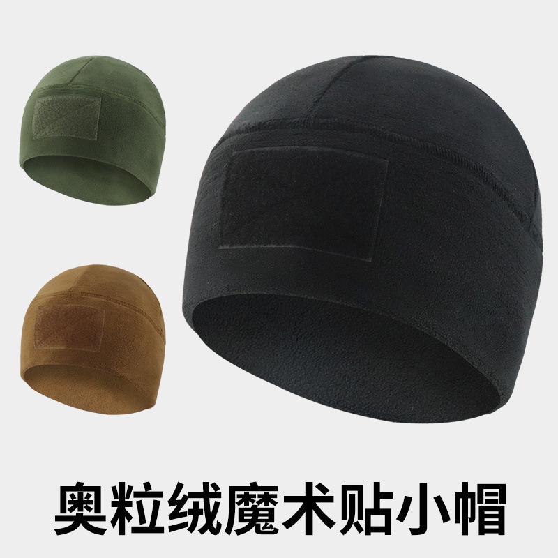 Oli Velvet Winter Running Hat Outdoor Sports Cold-Proof Hat Tactical Fleece-Lined Hat Men and Women Magic Tape Cap