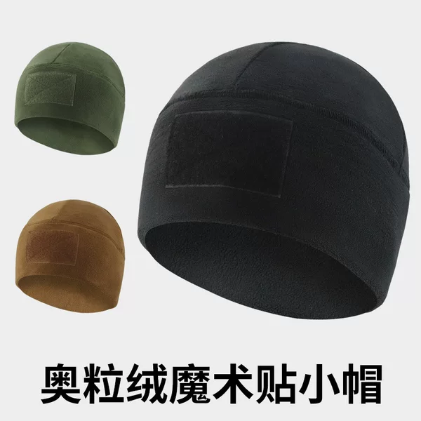 Oli Velvet Winter Running Hat, Outdoor Sports Cold-Proof Hat, Tactical Fleece-Lined Hat, Men's and Women's Magic Tape Cap