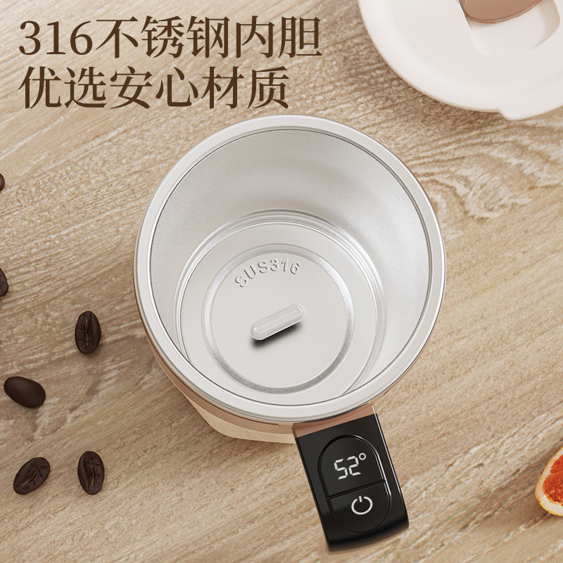 国境を越えた新しい 316 ステンレス鋼磁気電気コーヒー撹拌カップ充電怠惰な人ポータブル冷温温度制御インテリジェント|undefined