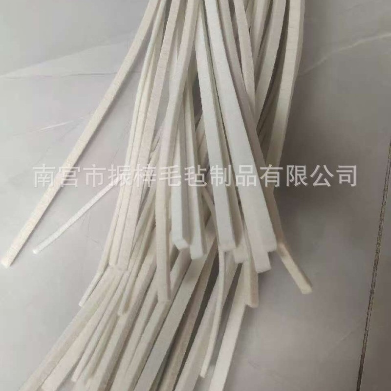工业吸油毡耐磨羊毛毡条耐高温密封条高密度条子工业防尘羊毛毡垫|undefined