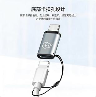 �m���ƽ��Type-C���DLightingĸ���C�֙C�Pӛ����X�D���^2.15V