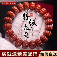 ��Ʒ��̴�ֽ���^�������ִ��������������С���ұP�������Ů