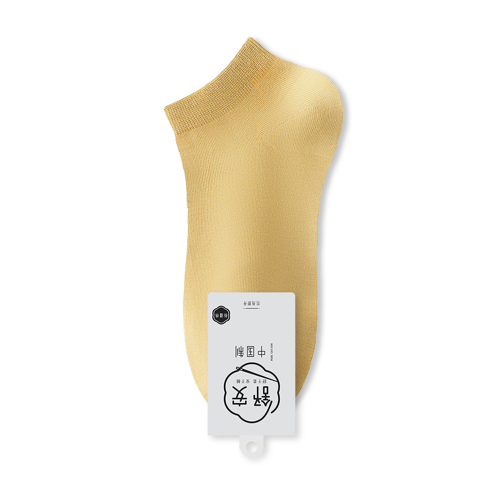 Calcetines de algodón para hombre primavera y verano antibacteriano, desodorante, absorbente de sudor, algodón negro, calcetines de barco para hombre, calcetines de algodón deshuesados negros