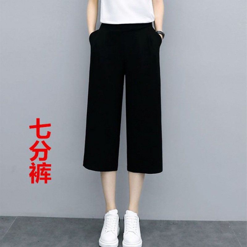 블랙 7 점은 공이 퇴색하지 않습니다.