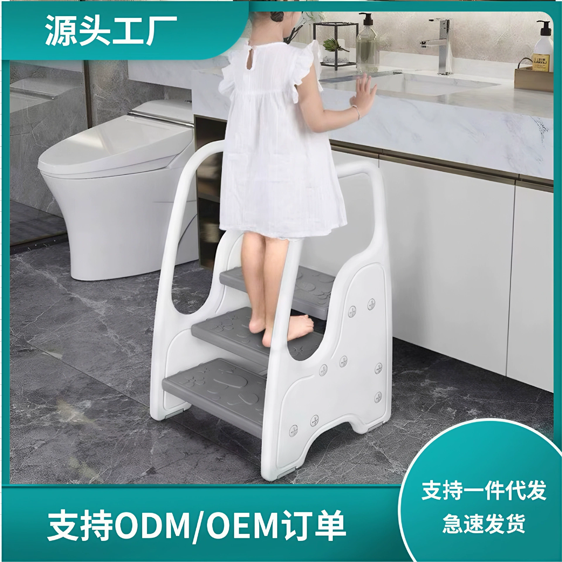 Детский трехслойный табурет для ног Bubble Tiger, стол для стирки, табурет, Детская лестница, лестница, педаль, лестница, Туалет