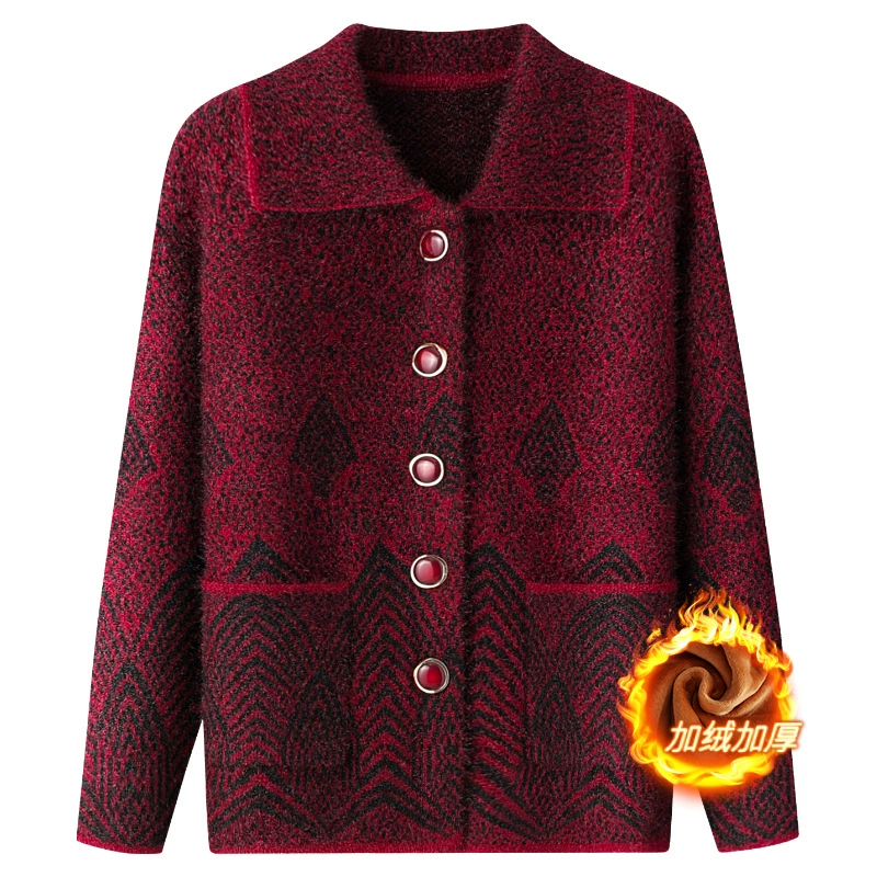 Осенняя одежда для пожилых людей Платье Для Бабушек Пальто Одежда для пожилых женщин для пожилых мам Осенне-зимний свитер на флисовой подкладке Кардиган