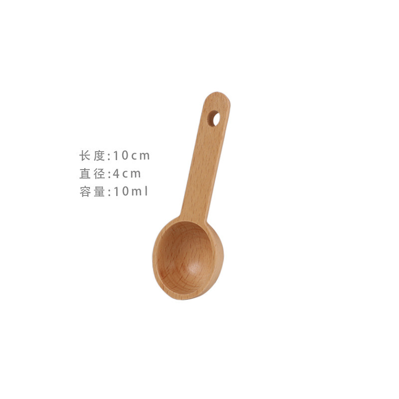 ケヤキ短柄調味料スプーン家庭用スープ彫刻ロゴ計量スプーン卸売り粉ミルクコーヒー豆計量スプーングラム数スプーン|undefined