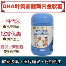 ș֪DHA~SuȽ}ܛǃͯLSڠIB71