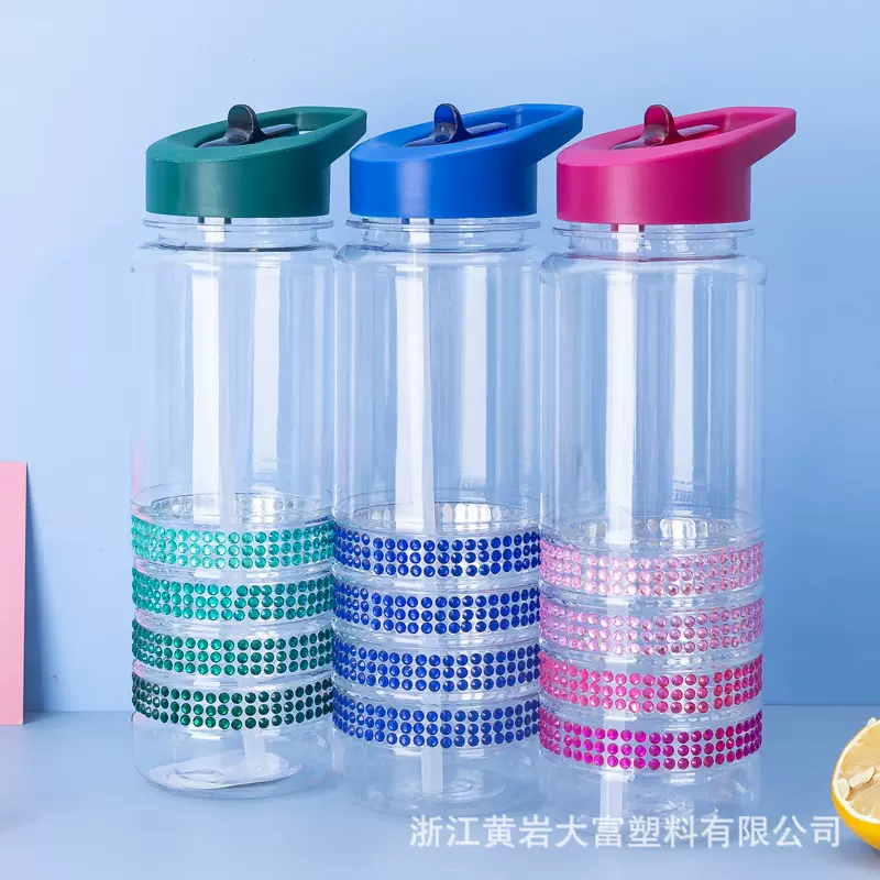 创意钻石条儿童水杯夏骑行塑料运动水壶家用吸管杯子提手便携ins