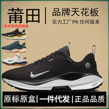 Ʒ͌ajЬinfinity4ŮЬreactxW澏ˮܲԭ^