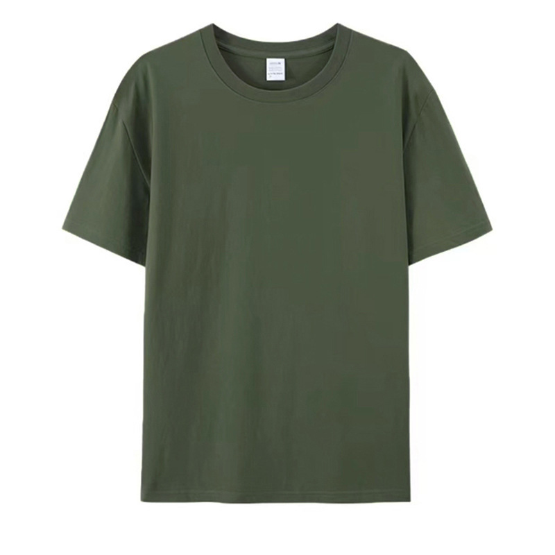 Green, 200 gram