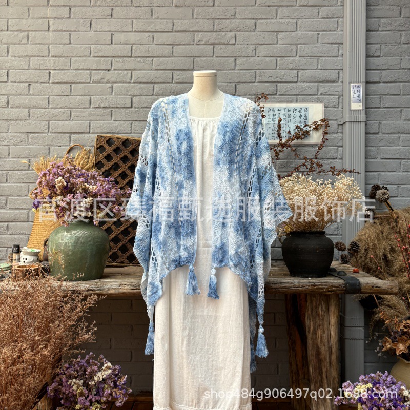 인디고 염색 블루와 화이트 염색 니트 코튼 할로우 프린지 숄 가디건 재킷
