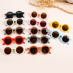 Модные многоцветные матовые детские очки, коллекция 2022