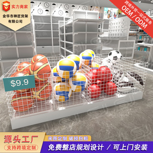 貨架架金華神匠工廠定制nome網框便利店金屬精品店陳列架輕量貨架