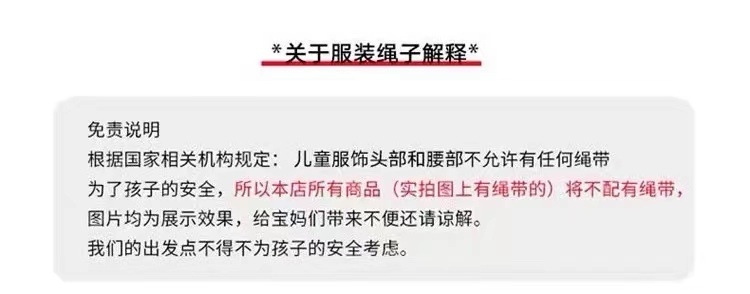 c3ba34ff311e5a8effe32389e69c1b