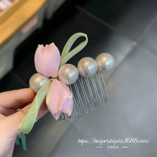 温柔感郁金香珍珠插梳发饰气质发卡头饰倒插梳2026新款碎发刘海夹