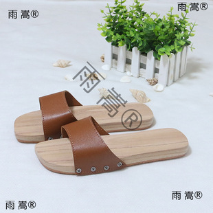 ľ��ЬŮľ����H����ϵ��҃�ԡ��ľЬ