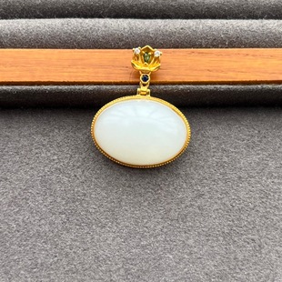 Fubei Diamond Jewelry [18K Gold Inlaid with Natural Hetian Jade Pendant] the Size of the Loose Stone Is about 22.2-16.2-8.5mm