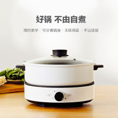 美的電気鍋 家庭用大容量多機能電気調理鍋 DY26Easy501