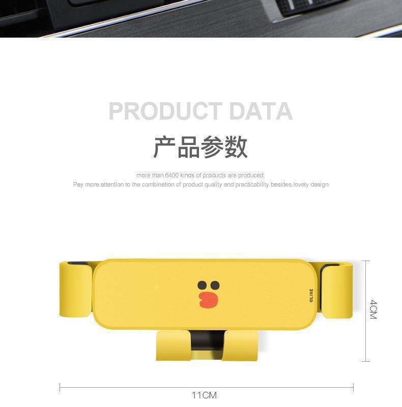 Brown Bear Smartphone Holder for Electric Vehicles, Universal Car Air Vent Gravity Navigation Mount