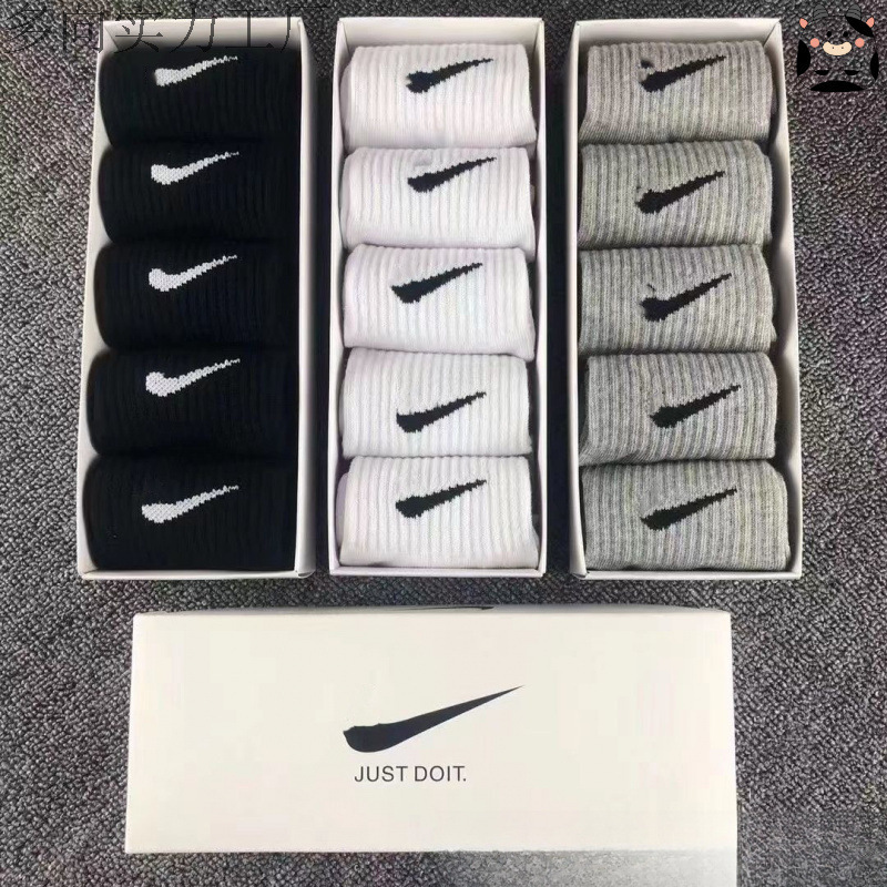 Nk Boxed Suwann Nike Socks with Logo, Men's and Women's Long, Mid, and Short Cotton Sports Socks, Casual Socks