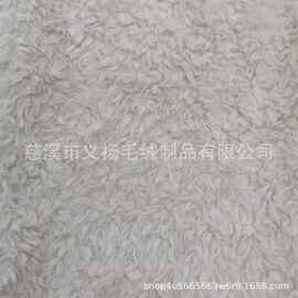 源头毛绒厂直供各色涤纶羚羊卷仿羊毛 人造皮草