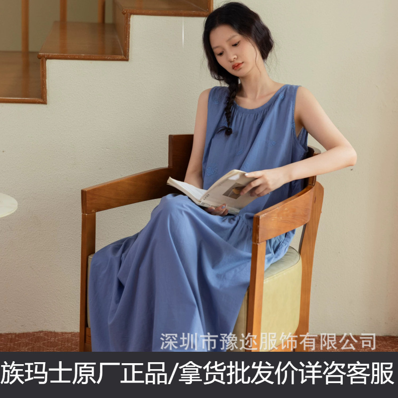 Zumashi 순면 자수 잠옷 여성 여름 멜빵 긴바지 루즈핏 잠옷 얇은 홈웨어 178/165