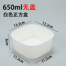 һ����ˮ�����b��ʳƷ�������γ���ˮ�����r�й��к���y*