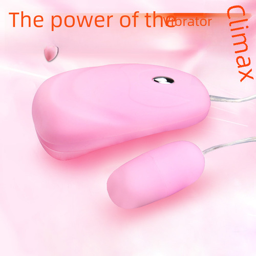 Mouse Jump Egg, Sanding Mouse Jump Egg with 12 Frequencies, Waterproof Female Sex Toy, Erotic Accessories