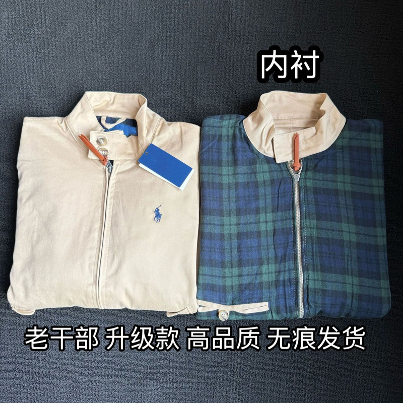 In-stock PL LaF high-quality cross-border American vintage classic lapel retro officer jacket for men In-stock PL LaF high-quality cross-border American vintage classic lapel retro officer jacket for men
