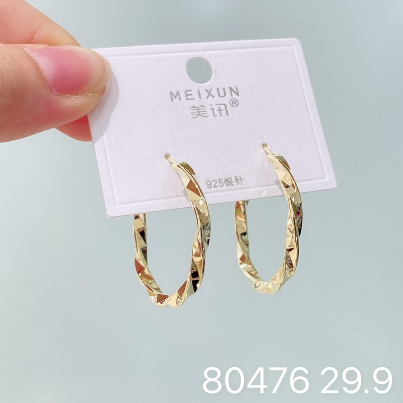 Meixunの新しいヨーロッパとアメリカのファッショナブルな無地のイヤリング、ニッチな個性、925シルバー針のトレンディなイヤリング、女性用の多用途イヤリング|undefined
