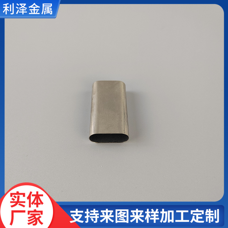 五金厂家金属成型冲压加工件不锈钢激光钣金件精密配件