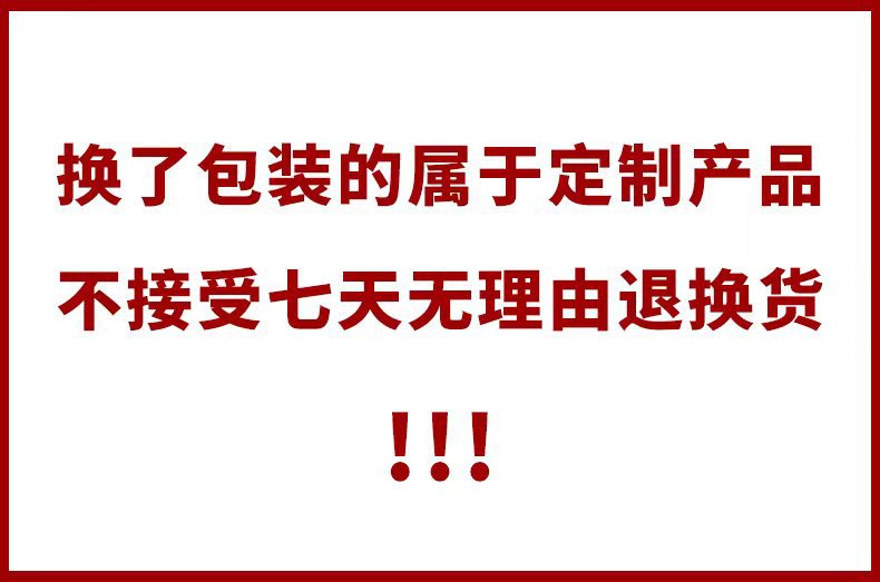 微信图片_20220814102625