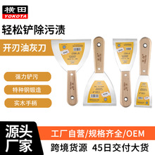 �_��ľ���ͻҵ�2��3��putty knife�Ӻ�5���๤���P���P���羳؛Դ