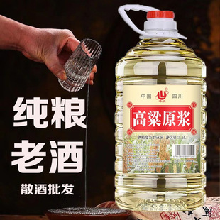 ����ԭ�{�S�����l�׾Ɲ�����52��60��ɢ�b�׾�10������