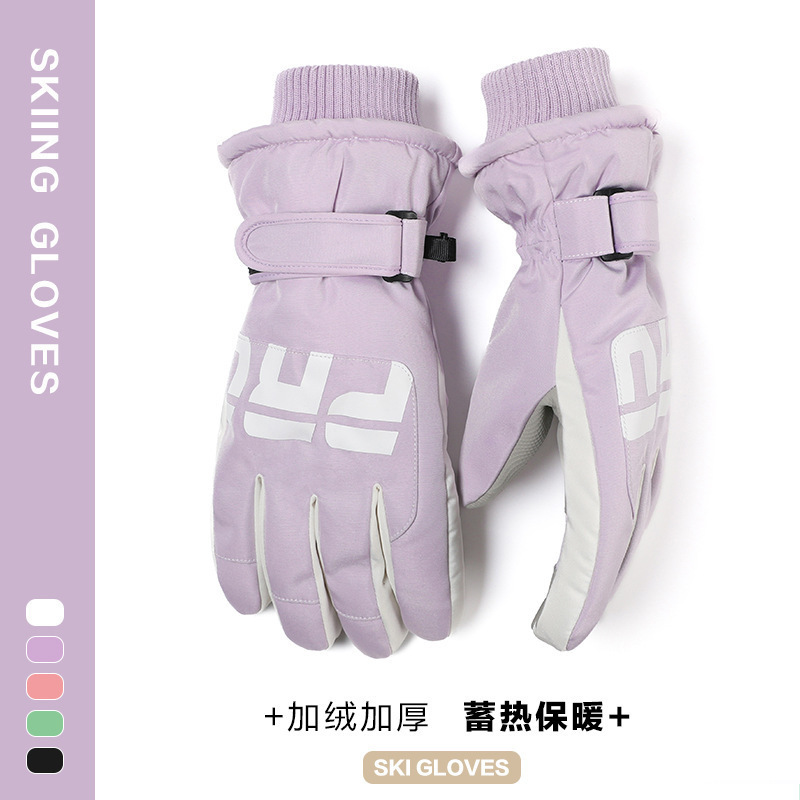 Guantes de esquí para hombres de invierno para montar en invierno Harbin noreste de equipos de frío caliente para hombres a prueba de viento pantalla táctil frío