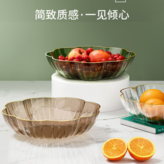 High-end fruit tray for home living room coffee table fruit bowl 2023 new luxury fruit pot high-quality fruit basket fruit pot