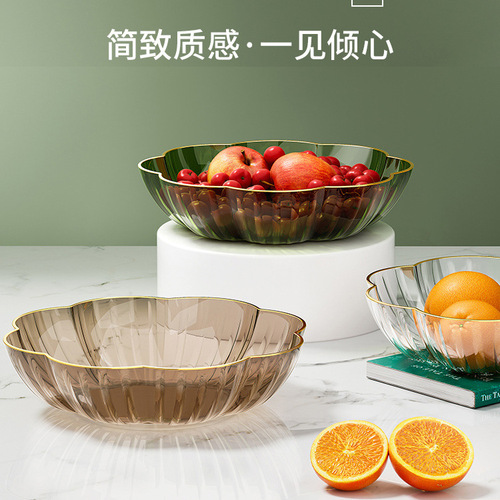 High-end fruit tray for home living room coffee table fruit bowl  new luxury fruit pot high-quality fruit basket fruit pot