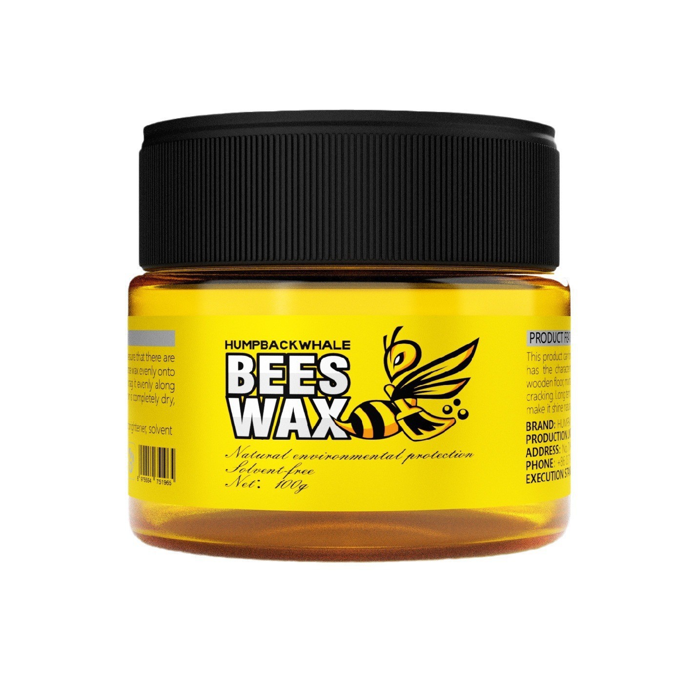 木地板保养蜡80g