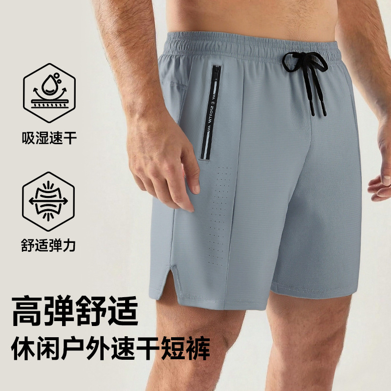 Cross-Border Foreign Trade Amazon Sports Shorts Men's Ice Silk Quick-Drying Summer Thin Outdoor Running Sports Casual Pants