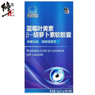 �����ٺϿ����{ݮ�~�S�غ��}����ܛ�z��0.5g/��x48��/ƿ