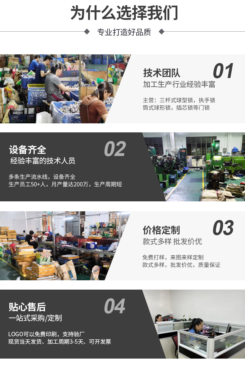详情页_15.jpg