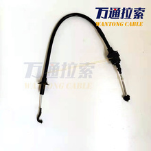 �S�����l�Wϵ��܇�x�Ͼ� ���T����0669088 0669136 90193980