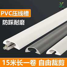 pvcܛ�������b�������������������ճ�N�ؾW��늾��ړ��[���b�