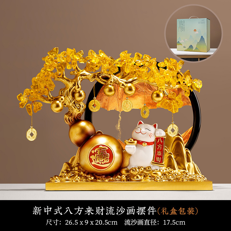 新款招财猫摆件客厅店铺前台八方来财流沙画装饰品乔迁开业礼物代|undefined