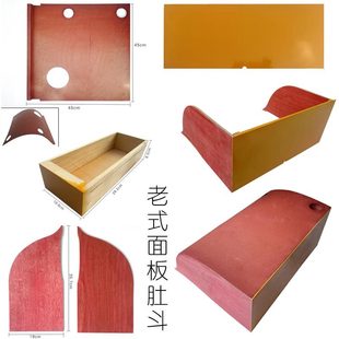 ��ʽ�_̤�p�x�C����匍ľ̨�ӶǶ��������w���۷�����ĵ��������